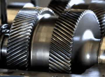 HELICAL GEAR